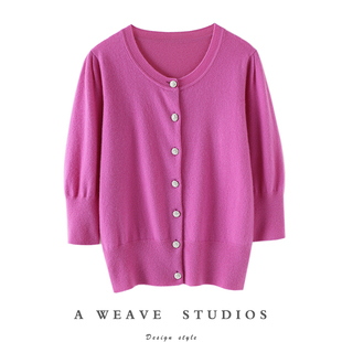 盛世美颜~玫紫色圆领山羊绒，开衫女七分袖纯羊绒毛衣针织开衫秋冬