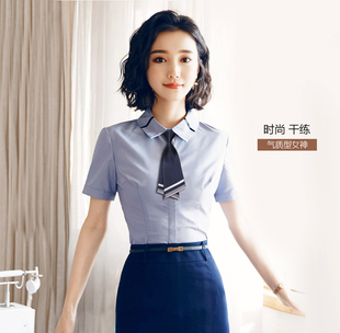 韩版职业正装女士领带学院风形领带女商务银行酒店服装配饰领结