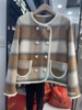 高端定制2023秋冬羊毛大衣女欧洲站，双面呢外套，小个子时尚韩版格子