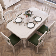 定制美式乡村全实木餐桌椅组合长方形小户型八角欧式家具餐厅吃饭