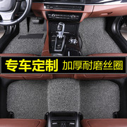 2020款丰田CHR RAV4荣放脚垫防水丝圈原厂专用主驾驶室位地毯车垫