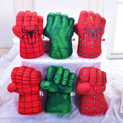 蜘蛛侠拳套绿巨人拳击灭霸手套毛绒，玩具钢铁侠，玩偶美国队长动漫布