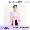 IAmMIX27宽松西装外套女春秋大廓形通勤百搭垂感时尚中长款西服女