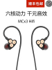 波耳t1三动圈入耳式有线耳机，hifi发烧高音质(高音质，)耳机游戏音乐带麦耳塞