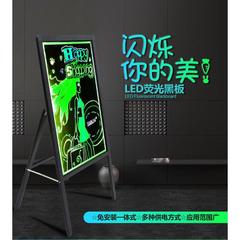黑板黑板展示牌电子荧光屏手写板发光广告牌led发光荧光板广告板