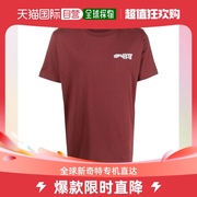 香港直邮off-white男士，t恤枣红色，圆领短袖omaa027f22jer018-2805