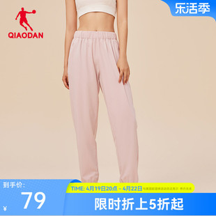 中国乔丹运动长裤冰感2024夏季梭织收口休闲跑步健身女士裤子
