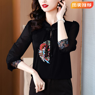 中式刺绣雪纺衬衫女长袖春秋季国风气质小衫收腰显瘦裙摆上衣