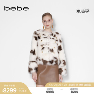 璀璨派对bebe冬季系列女士狐狸毛短款皮草外套402111