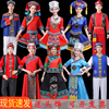 苗族服装女少数民族演出服装彝族，广西壮族三月三瑶族，舞蹈侗族服饰