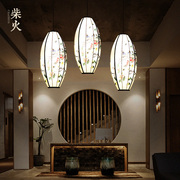 新中式吊灯餐厅灯民宿，灯工程创意布艺，茶楼日式榻榻米过道日式吊灯