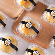 蛋黄酥包装单个底托雪媚娘月饼63-80克礼盒烘焙青团泡芙吸塑盒子