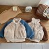 儿童冬季夹棉加厚毛毛外套0-5岁男童，韩国童装棉衣宝宝冬装棉服潮