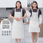 白色棉布围裙食品厂餐厅服务员，工作服店员服男女时尚背带围腰