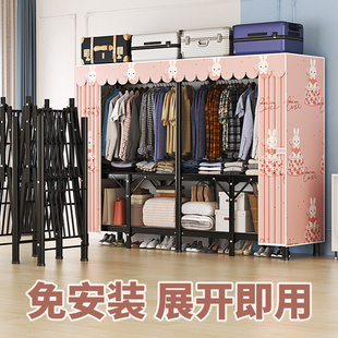 衣柜免安装可折叠家用卧室简易布衣柜全钢架结构单人衣橱收纳柜子
