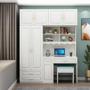 现代简约衣柜连体书桌书架一体欧式家用卧室小户型衣橱电脑桌组合