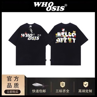 whoosis联名hellokitty趣味短袖t恤情侣，男女休闲宽松夏季纯棉上衣