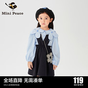 minipeace太平鸟童装女童裙子，春季连衣裙背带，裙f2fac1424奥莱