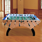 桌上足球机8杆足球桌标准成人足球台双人益智游戏桌式足球游戏台