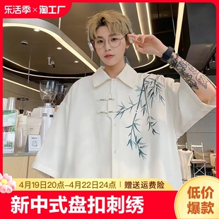 新中式中国风盘扣刺绣长袖，衬衫男装高级唐装，道袍衬衣外套春男生