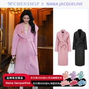 沈梦辰同款Nana Jacqueline时尚双面呢格纹翻领大衣外套CHENSHOP