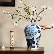 青花瓷花瓶摆件新中式大肚客厅，落地插花j玄关，轻奢大号陶瓷家居装