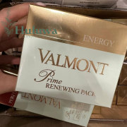 瑞士原版法尔曼valmont幸福面膜75ml舒缓紧致涂抹式面膜