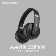 头戴式无线蓝牙耳机大耳罩高质量HiFi立体声音乐运动游戏电竞耳麦头戴式无线手机电脑通用耳麦可插卡音乐运动跑步游戏电竞专用吃鸡