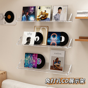 专辑收纳盒亚克力挂墙置物架放黑胶，唱片kpop碟片陈列架子cd展示架
