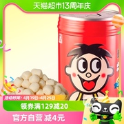 旺仔喜糖糖果，牛奶糖原味200g休闲美味