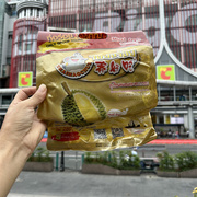 泰国泰好吃金枕头榴莲干泰国进口零食榴莲果干孕妇小孩营养零食28