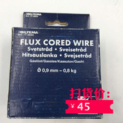 BIIJEMA 焊丝E71T-GS FLUX CORED WIRE 0.9mm-0.8kg Art.17-4664