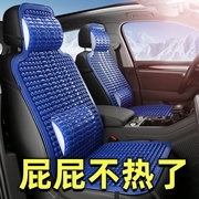 塑料汽车坐垫夏季透气凉垫，福特经典福克斯两厢，三厢单张座垫套单张