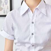 银行衬衫女短袖修身大码黑白竖条纹，职业装工装长袖衬衣工作服