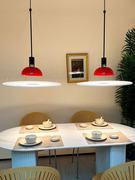 意大利经典设计师飞碟餐厅吊灯北欧餐桌吧台灯现代简约书房灯具