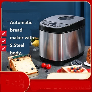 110V美规面包机蛋糕机和面发酵机馒头机多功能早餐机