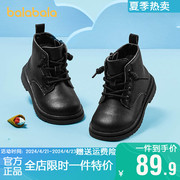 巴拉巴拉婴儿靴子男童女童小皮靴，儿童宝宝鞋子，防滑2024秋季童鞋潮