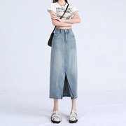 大码高腰牛仔半身裙女夏季冰丝薄款宽松显瘦中长款开叉a字包臀裙