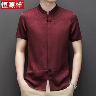 恒源祥男士红色立领唐装短袖，衬衫夏季中老年爸爸，装中国风印花衬衣