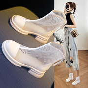 马丁靴女2024夏季薄款网纱白色，靴子配裙子，短靴英伦风透气网靴