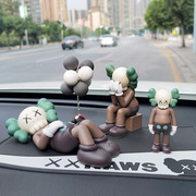 芝麻街XX眼潮流公仔KAWS汽车摆件ins车内装饰用品PVC考斯创意