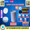 沁园饮水机净水器桶qy98-1h-12aha1全套软化芯活性炭滤芯送滤布