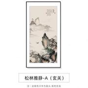 迎客松玄关装饰画新中式入户走廊过道挂画竖版茶室壁画山水国画a5