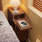 实木床头柜简约现代迷你小型极窄床边柜超窄20公分窄边夹缝置物架