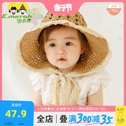 伊米伦宝宝草帽夏季婴幼儿，外出遮阳帽女童公主帽，时尚儿童太阳帽子