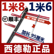 勒手瓷砖推切.机1.5 1割6 1.E8米手工地砖推拉动1600 18