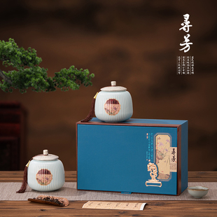 高档创意瓷罐茶叶罐，礼盒春茶绿茶通用高端茶叶包装盒空盒定制