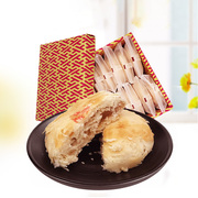 中国台湾特产点心糕点新太阳堂饼店奶香太阳饼礼盒12入