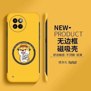 柴帽双全适用小米civi4pro手机壳civi3无边框，civi2磁吸红米note9promix4半包4g超薄小米9硬1s散热5g套女