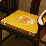 中式实木椅垫红木椅子坐垫靠垫套装茶椅垫餐椅圈椅棕垫凳子垫